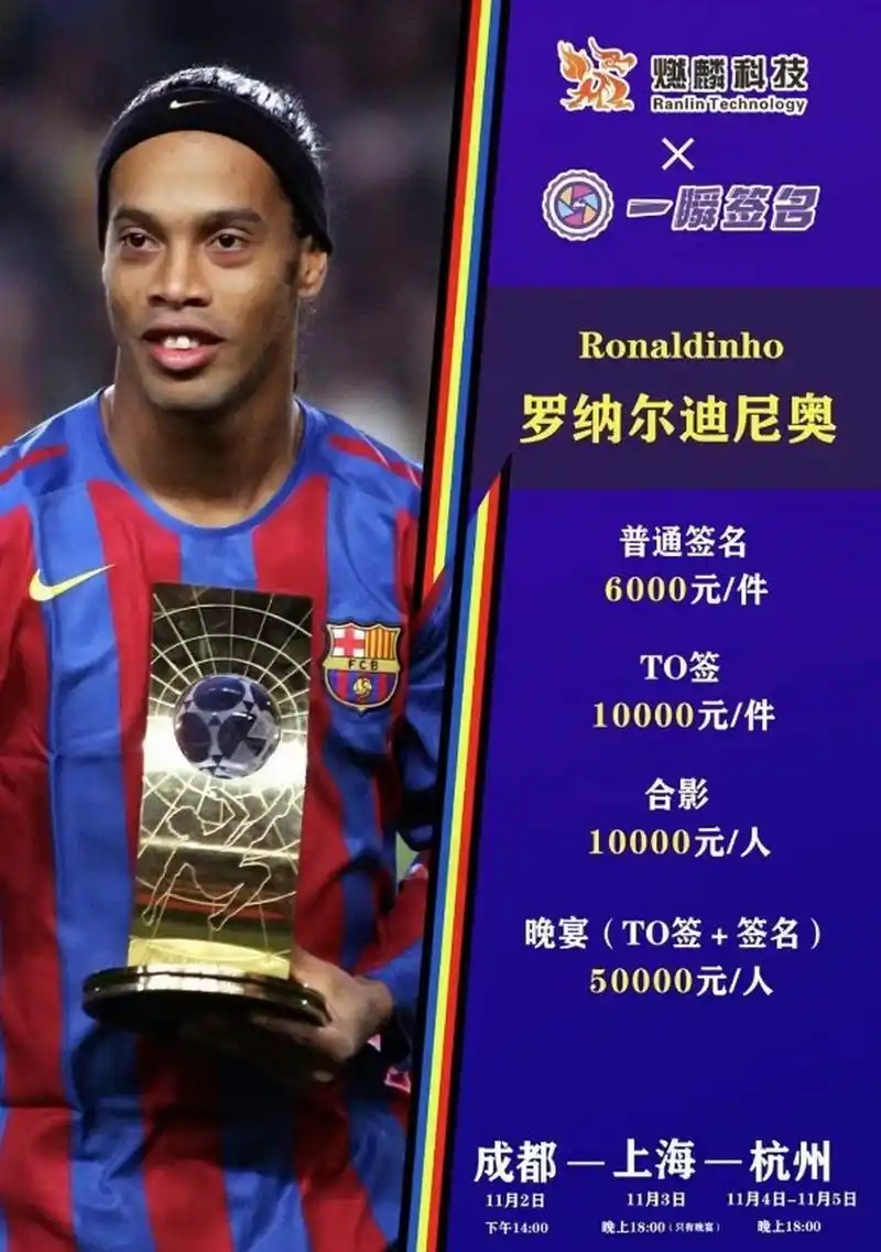 中必须继续